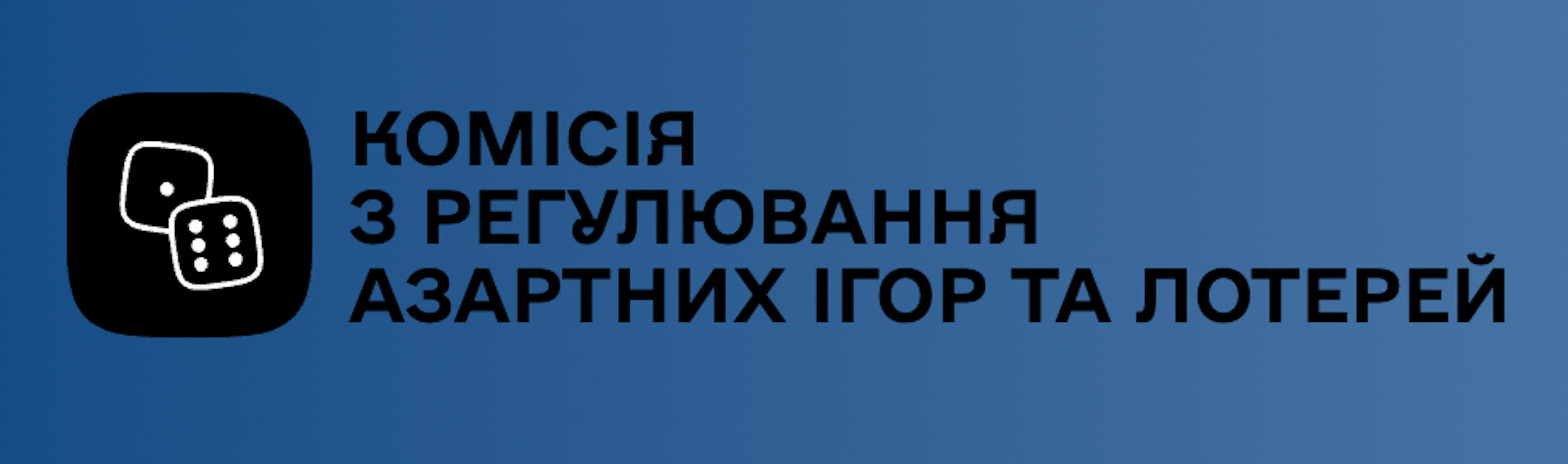 Ukraina cofa licencje na hazard za więzi biznesowe z Rosją